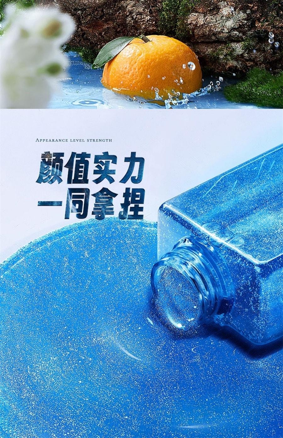 【中国直邮】 左颜右色 鎏金香水沐浴露持久留香男士古龙香氛夏天洗澡后背祛痘乳 清肌沐浴露400ml/瓶