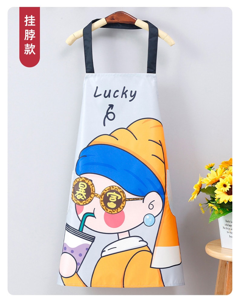 【中国直邮】亲太太  防水防油无袖围裙女厨房家用做饭擦手围腰年轻漂亮上班工作服耐脏  黄色 可擦手背带