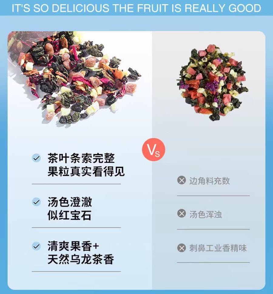 啵啵海岛 【春季限定 西瓜解腻大法】  西瓜乌龙小罐茶 清爽甘甜 瓜香满满 醇正乌龙 唇齿留香 10小包 60g