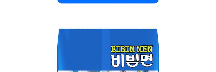 【BTS最愛】韓國PALDO八道 韓式乾拌冷麵 5包入 650g【JK & RM's Pick】