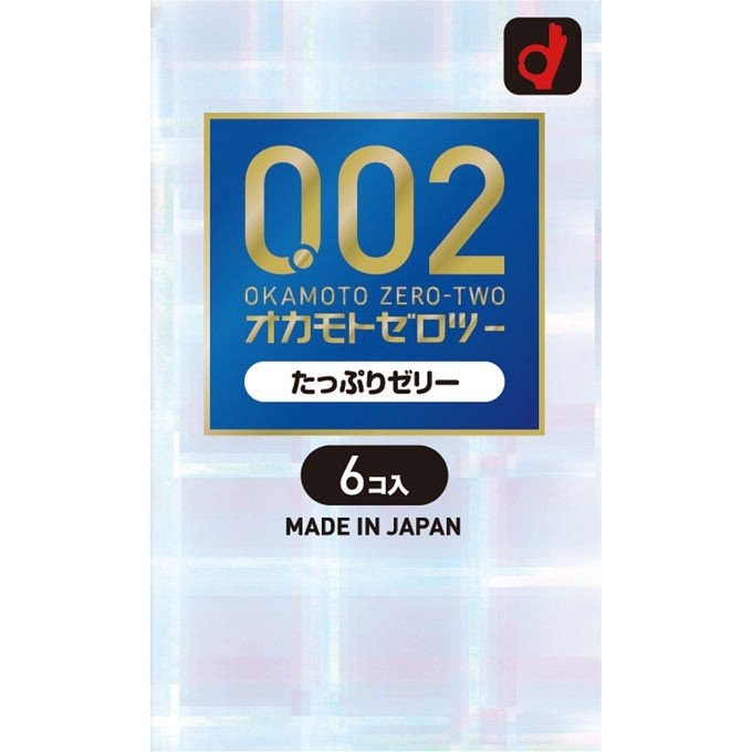 日本OKAMOTO冈本 0.02超薄安全避孕套 #润滑加倍版 6个装