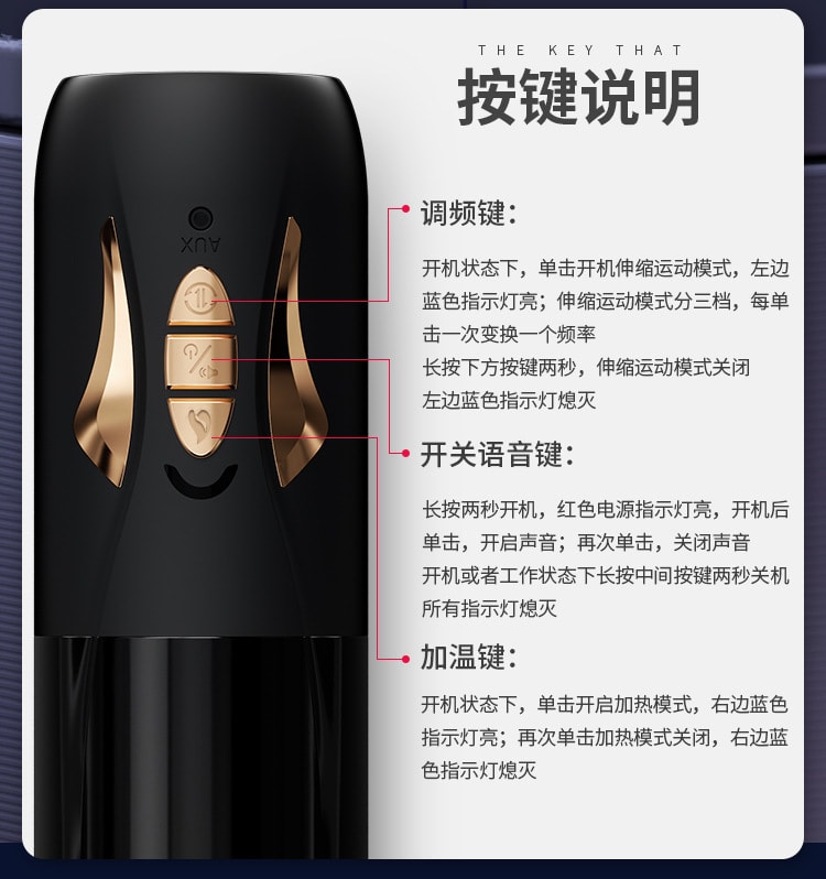 【中国直邮】 谜姬 银河-Z自动伸缩飞机杯可发音加温 黑色