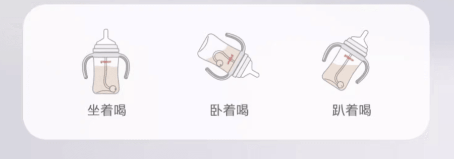 日本 PIGEON贝亲  离乳套装包含: 离乳吸嘴+ 重力球吸管+ 加赠吸管刷 (12个月+)