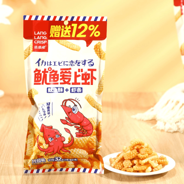 【中国直邮】 琅琅脆 鱿鱼爱上虾 32g*2包   网红爆款虾条鱿鱼酥卷解馋膨化零食休闲小吃