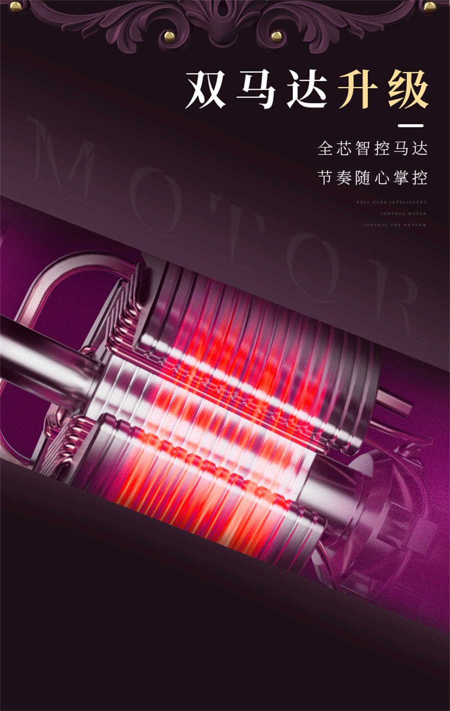【中国直邮】姬欲 皇冠震动棒女用自慰器舌舔阴蒂刺激神器按摩棒成人情趣性用品玩具