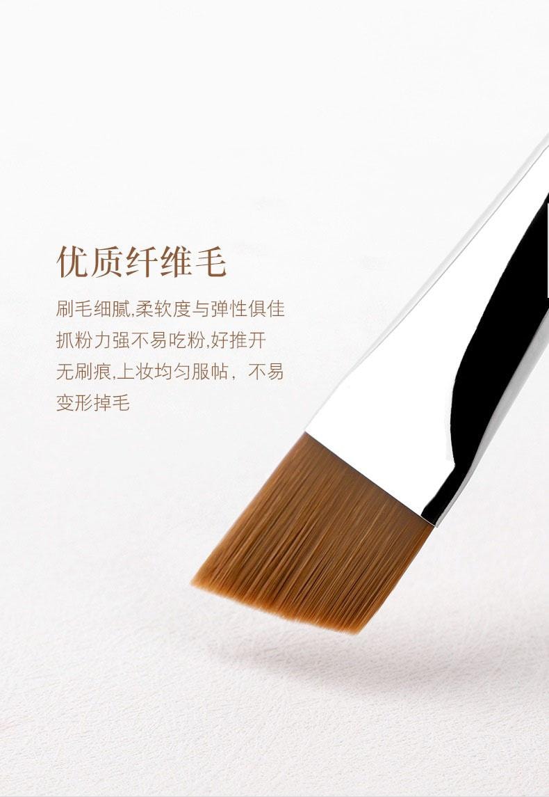 美国 NOVAGLOW 一字刷和刀锋刷 粉底隔离防晒面膜 多功能化妆刷 2支装