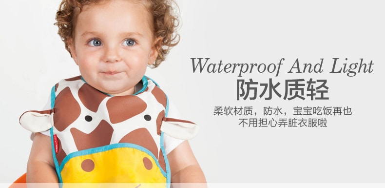 SKIP HOP Zoo Infant and Toddler Tuck-Away Bib Brooklyn--Ladybug