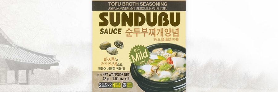 韩国SURASANG三进牌 纯豆腐汤调味酱 微辣蛤蜊味 2包入 86g