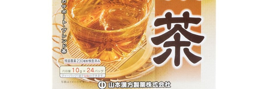 日本YAMAMOTO山本漢方製藥 糖流茶減肥茶 24包入 240g 只要美味不要糖