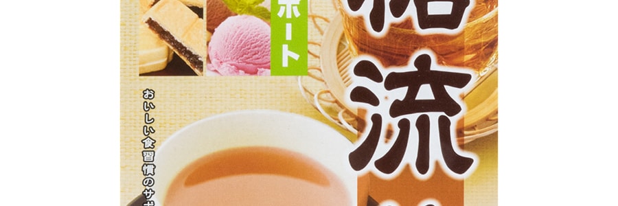 YAMAMOTO Mixed Herbal Tea Salt Off 10g x 24 Bags - Made in Japan 
