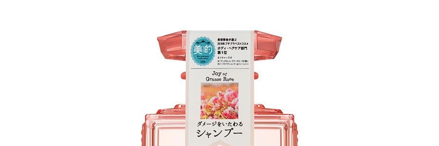 日本DIANE黛絲恩 BONHEUR柏娜露 田萃系列 損傷修復洗髮水 無矽油氨基酸洗髮精 燙染修護 垂墜順滑 GRASSE ROSE 500ml