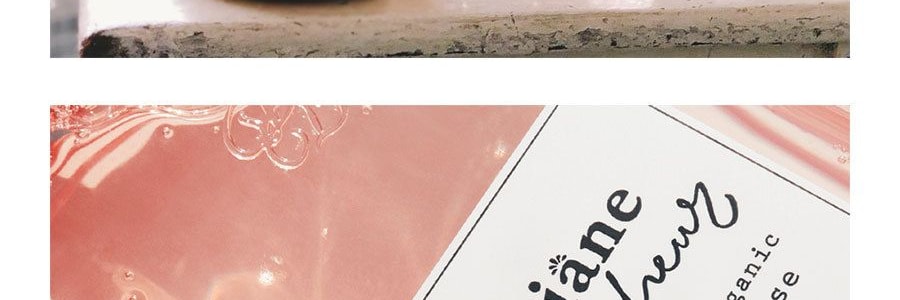 日本DIANE黛絲恩 BONHEUR柏娜露 田萃系列 損傷修復洗髮水 無矽油氨基酸洗髮精 燙染修護 垂墜順滑 GRASSE ROSE 500ml