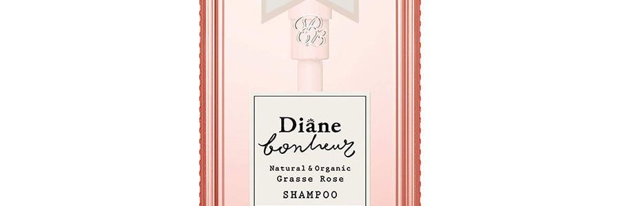 日本DIANE黛絲恩 BONHEUR柏娜露 田萃系列 損傷修復洗髮水 無矽油氨基酸洗髮精 燙染修護 垂墜順滑 GRASSE ROSE 500ml
