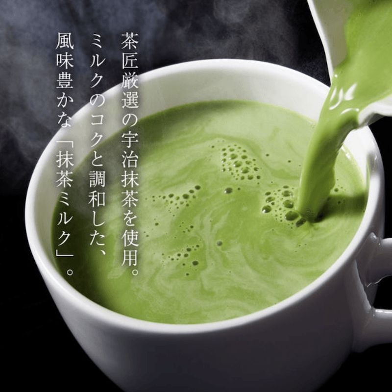 【日本直郵】TSUJIRI辻利 京都宇治特濃抹茶粉 雙倍濃鬱 150g最新款