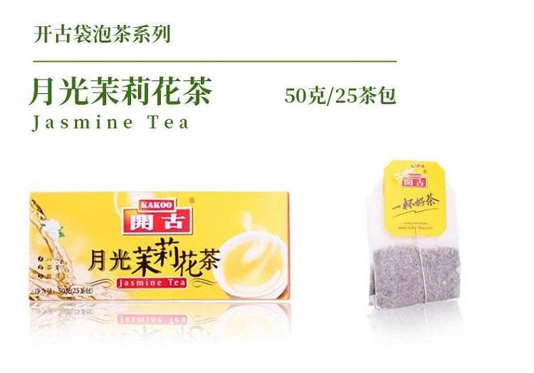 Classic Jasmine Tea Bags 50g