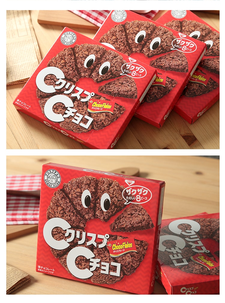 【日本直效郵件】NISSIN日清 CRISPCHOCO 牛奶巧克力燕麥脆 可可口味 玉米脆片餅乾 49g