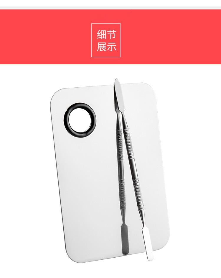 玛莉安Malian【官方授权旗舰店】化妆师专用不锈钢调色盘和调色棒 (抗腐蚀抗氧化) 2个装