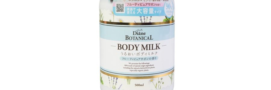日本MOIST DIANE 草本植物系列滋潤身體乳 清新果實香味 500ml