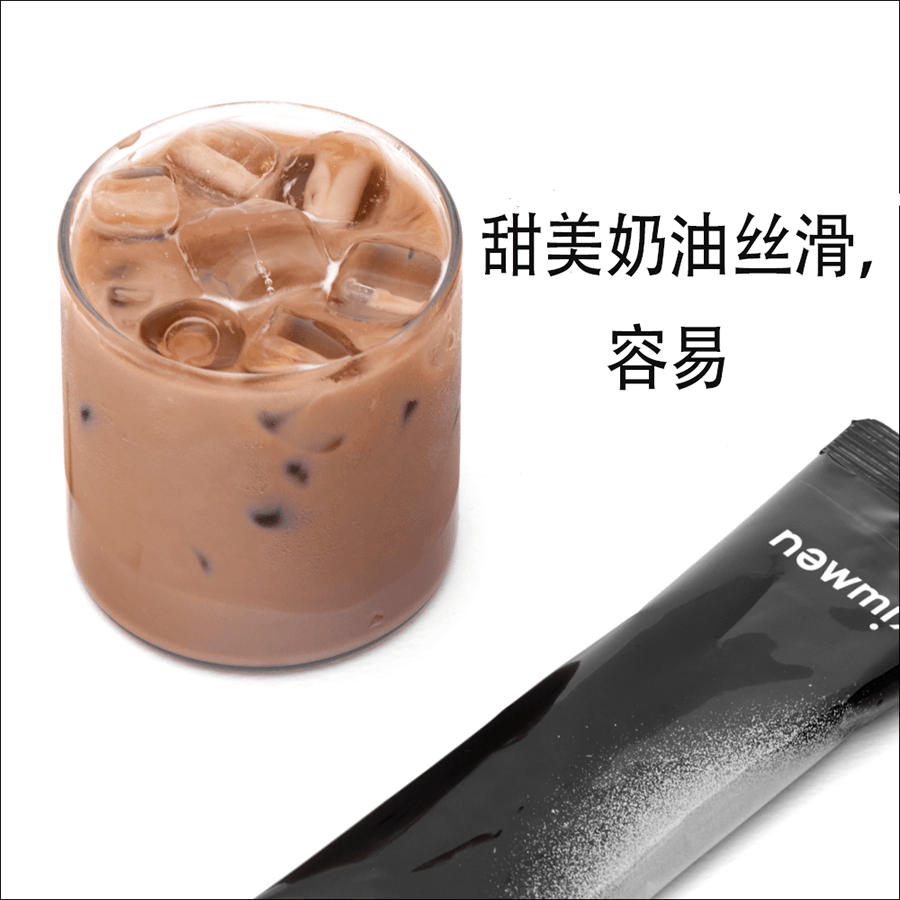 韩国 Kim's Table newmix 韩国速溶咖啡(特级)7.05 盎司 10 条