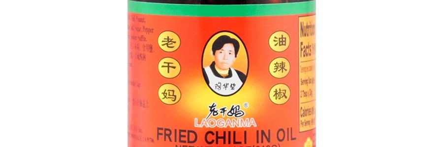 老乾媽 油辣椒 210g
