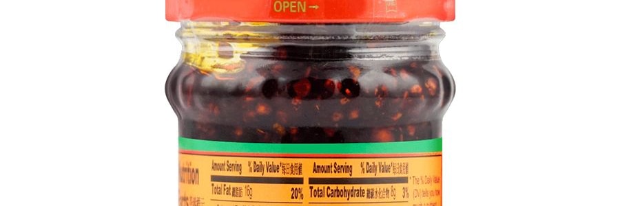 老乾媽 油辣椒 210g