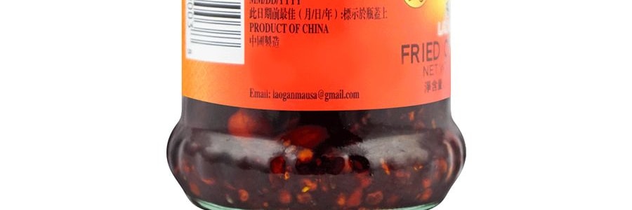 老乾媽 油辣椒 210g