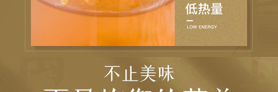 【江南美食】莲峰 西湖藕粉 桂花红枣味 420g