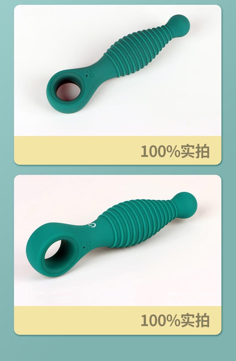 【中国直邮】璇爱 震动按摩器 成人用品 绿色波纹款