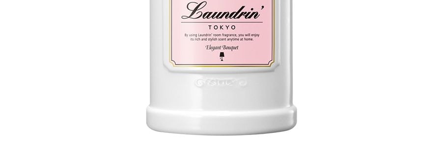 日本LAUNDRIN' 室內用芳香劑 優雅花香 220ml