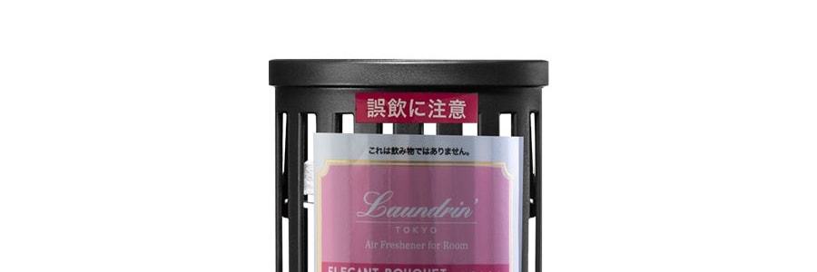 日本LAUNDRIN' 室內用芳香劑 優雅花香 220ml