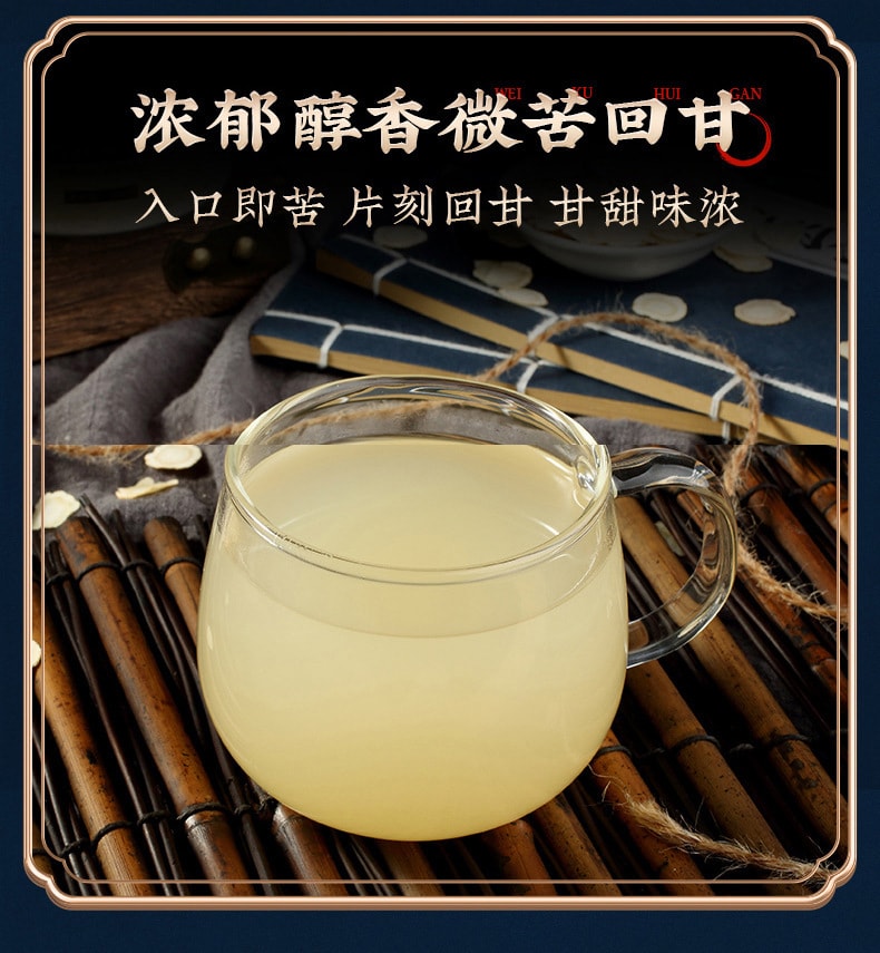 【中国直邮】南京同仁堂 西洋参粉 花旗参切片长白山人参粉 补气养颜 清热生津100g/罐