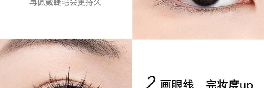WOSADO悦瞳 浓妆上镜系列 软磁磁吸假睫毛 免胶持久仿真 #云朵黑 棉花睫 3D蓬松款 双眼皮推荐 附赠睫毛定型凝露2g + 清洗液5ml【便携一体盒】