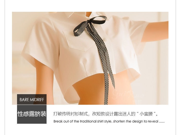 【中國直郵】瑰若 情趣內衣 清純學生製服套裝 M碼 黑白款