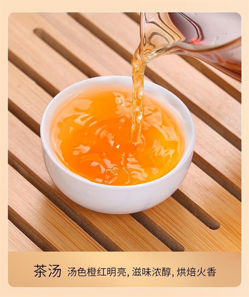 【中国直邮】 狮峰茶叶 武夷山大红袍茶叶 特级正宗小罐装浓香乌龙茶岩茶 60g/罐