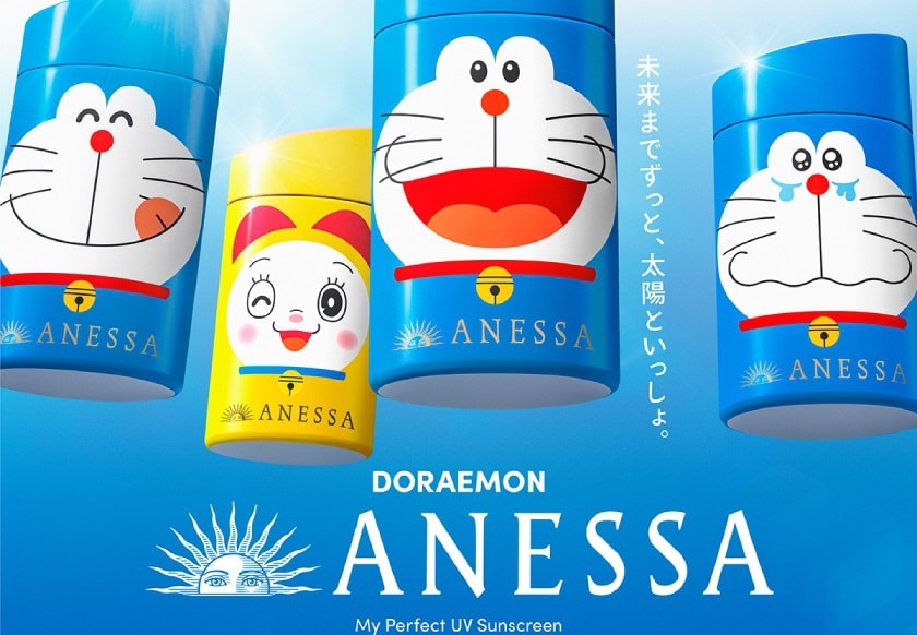 日本 SHISEIDO 資生堂 ANESSA 極防水美肌UV乳液 (多啦A夢笑臉限定版) SPF50+ PA++++ 60ML