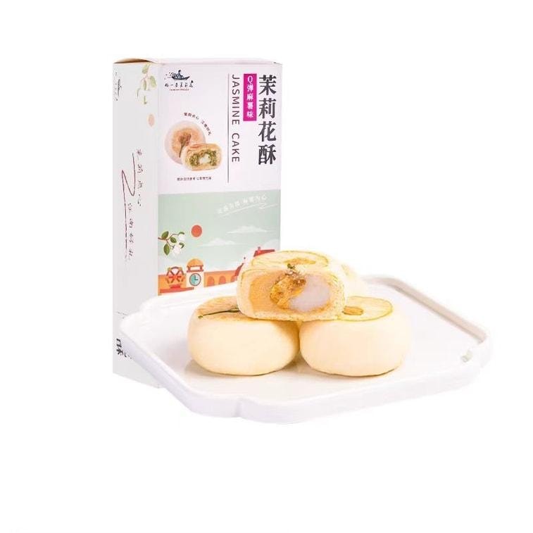 中国直送】What a Jasmine Flower ジャスミンフラワーケーキ