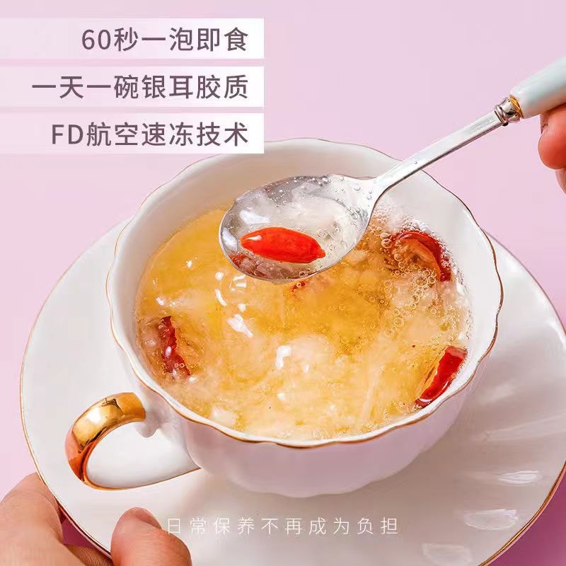 [中國直郵]謝怡七膠美免煮凍乾銀耳羹5包 75g
