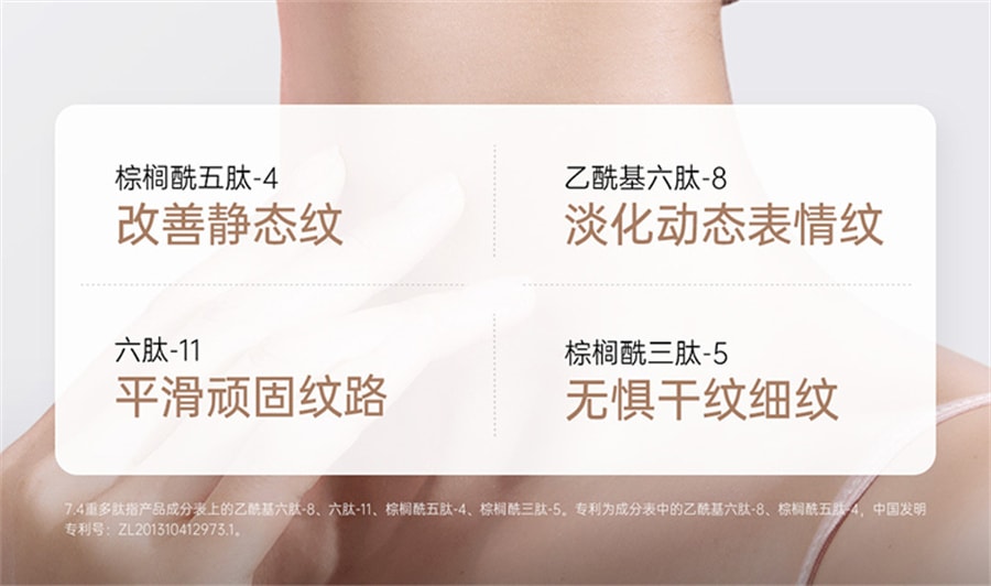 【中国直邮】袋鼠妈妈  燕窝水乳套装护肤品准孕妇补水保湿专用面霜紧致化妆品  6件套