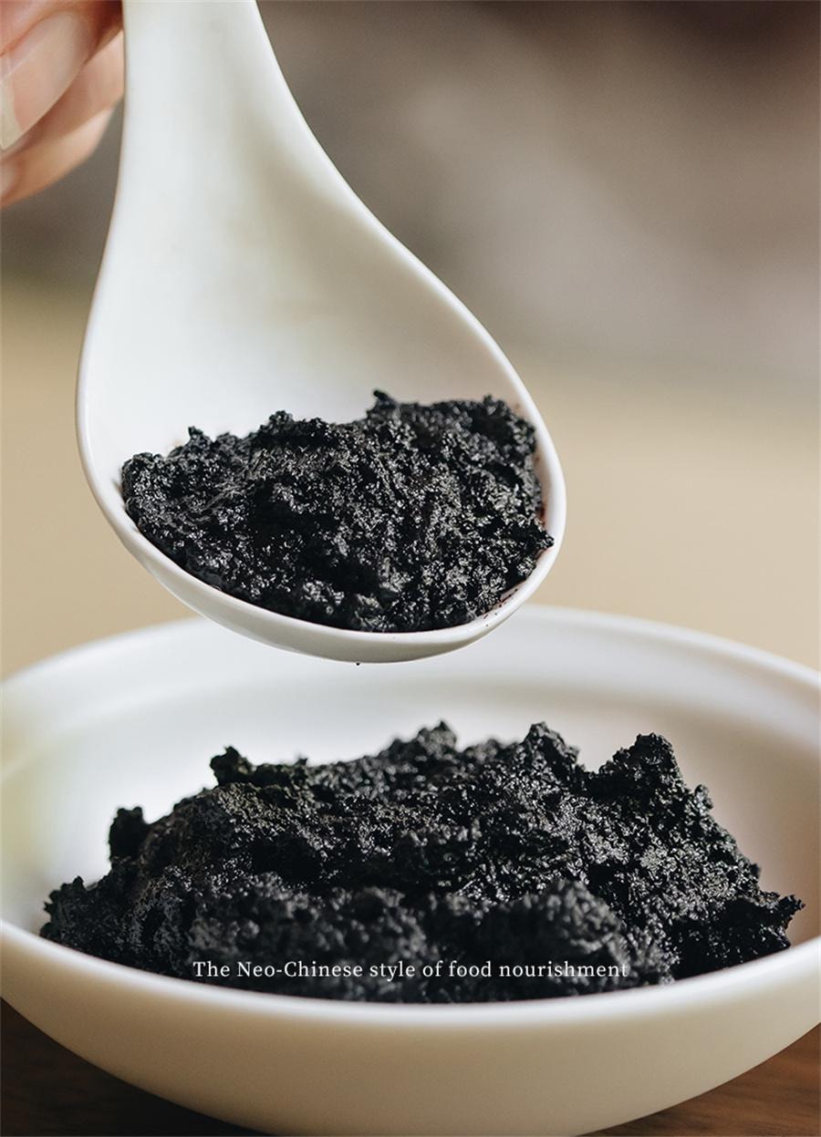 【中国直邮】 喜纯 五指毛桃赤小豆膏 精选五指毛桃山楂茯苓赤小豆薏仁膏祛湿膏冲饮祛湿茶220g/罐