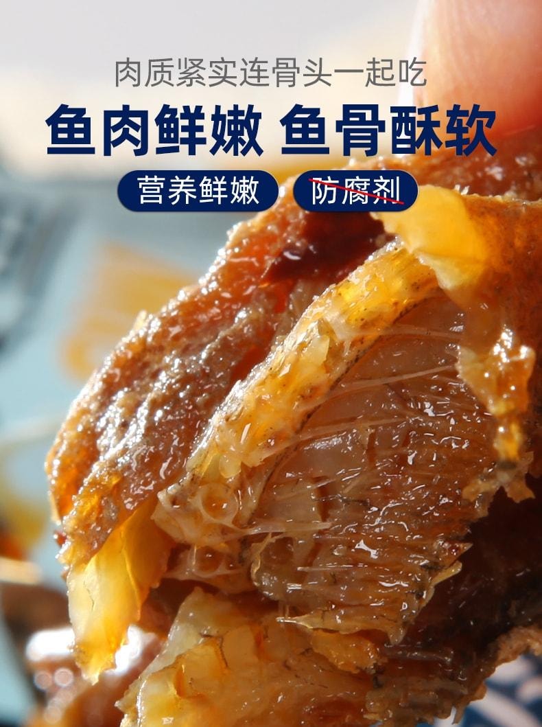 水一方 香辣小黄鱼罐头袋装黄花鱼酥独立包装即食办公室零食下酒菜 香辣味 70g