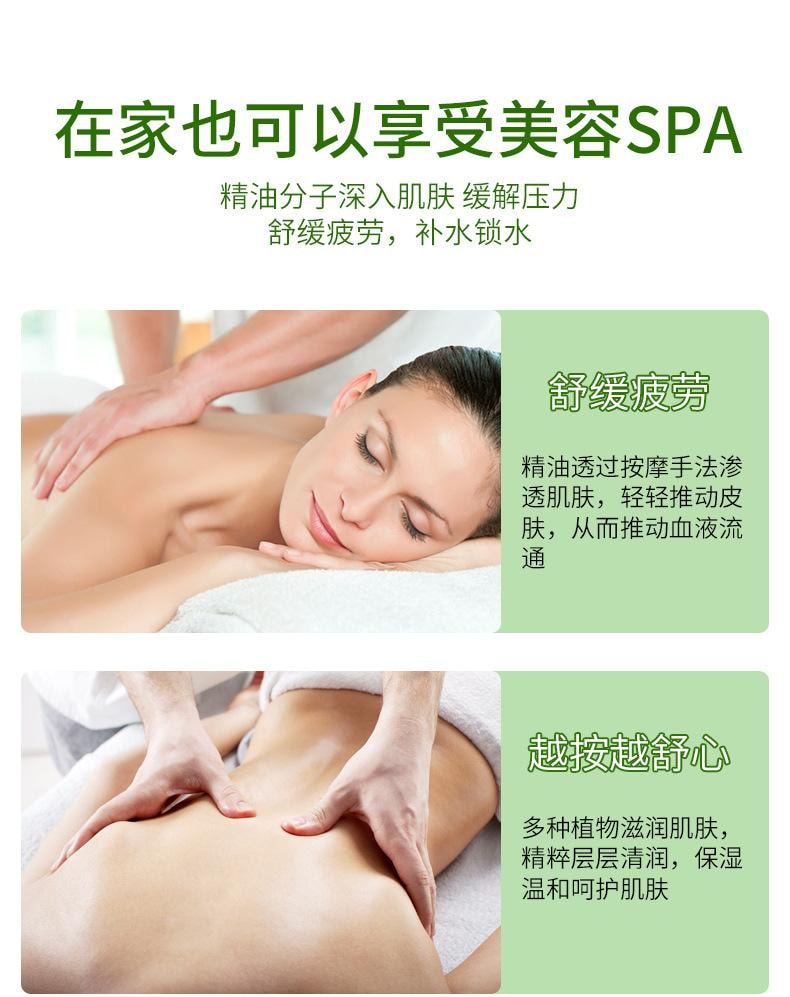 Mugwort essential oil massage heating plant essential oil moisturizes skin back scraping essential oil 10ml