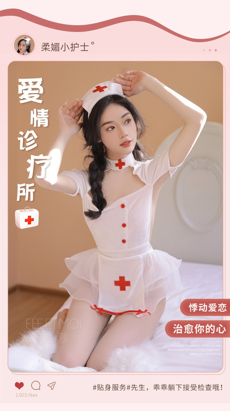 【中国直邮】霏慕 甜美护士丝绒裸背蓬蓬裙情趣内衣角色扮演制服
