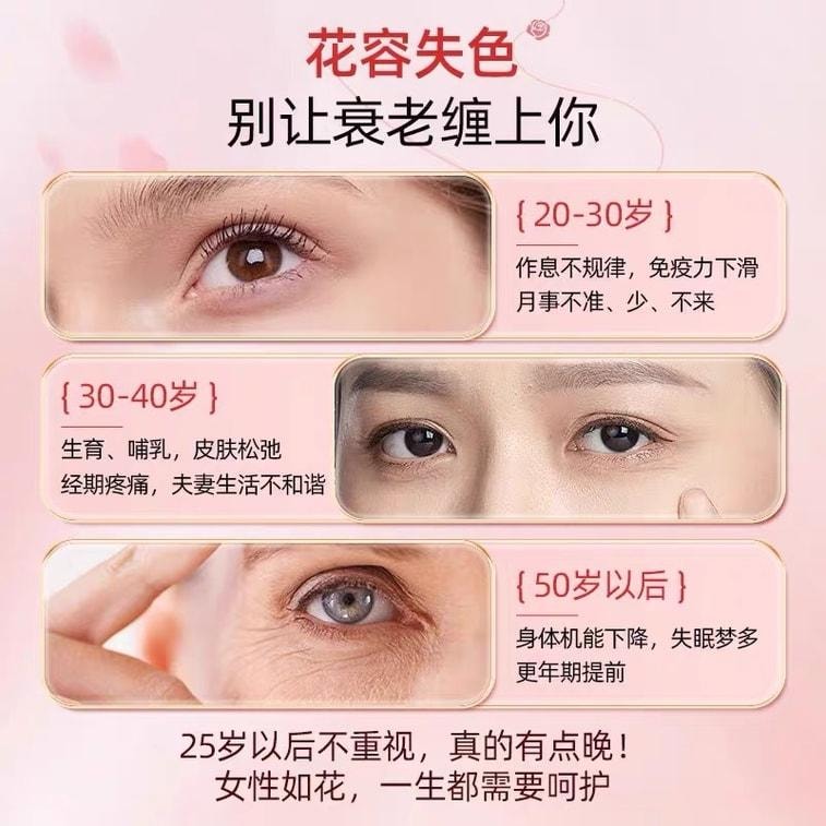 【中国直邮】  北京同仁堂 亚麻籽无花果粉种子循环养雌粉天然黄体酮粉 300g/盒