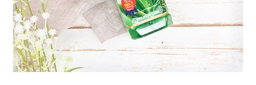 韓國OKF ALOE VERA KING 天然蜂蜜蘆薈汁 加入果肉 500ml