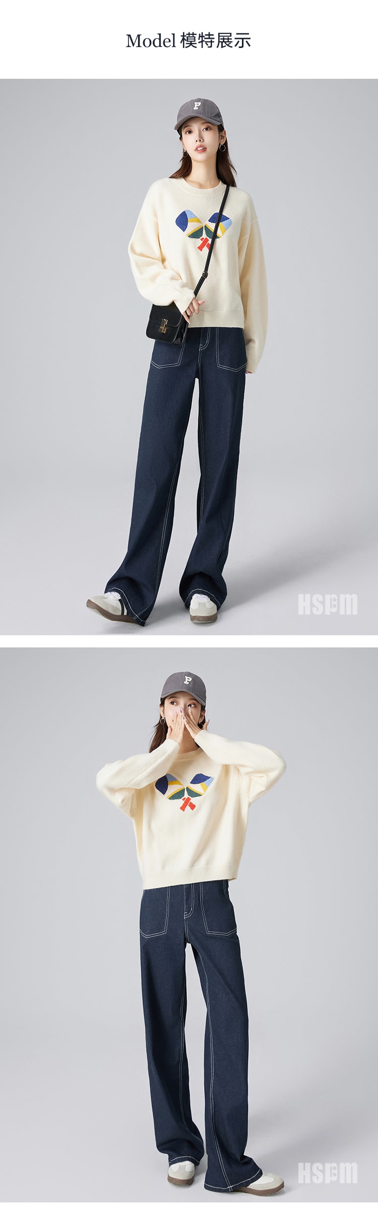 【中国直邮】HSPM 新款休闲百搭直筒牛仔裤 深蓝色 S