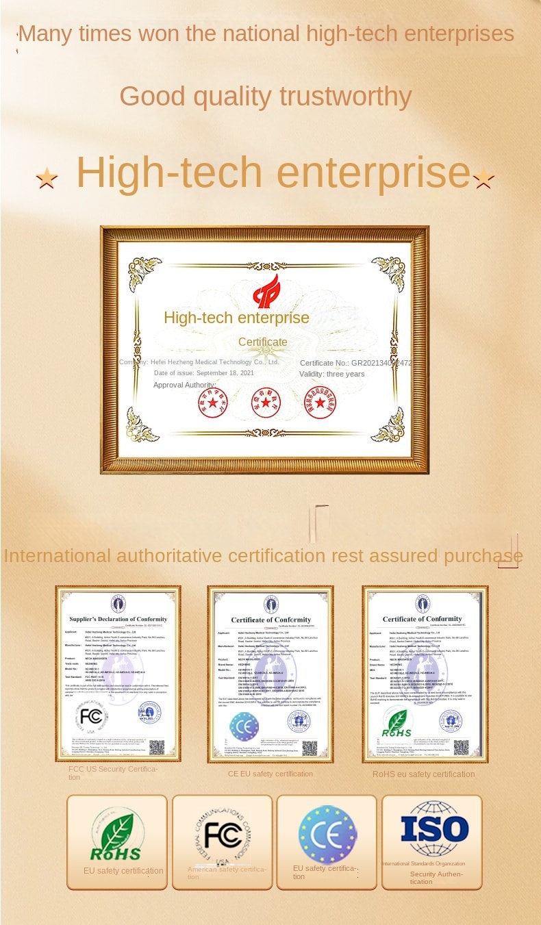 【輪滑世界冠軍郭丹代言品牌】 中國 和正HEZHENG 電動指甲剪 白 1件