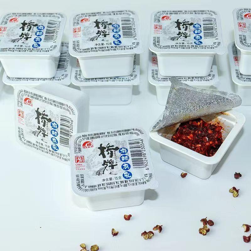 桥牌 【一块腐乳】豆腐乳麻辣/香辣味【双口味】独立小包装小盒子装【内4盒】60克*1袋