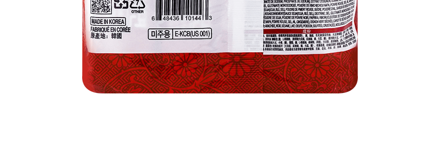 韓國PALDO八道 泡菜先生拉麵 手工泡菜湯麵 115g*4包