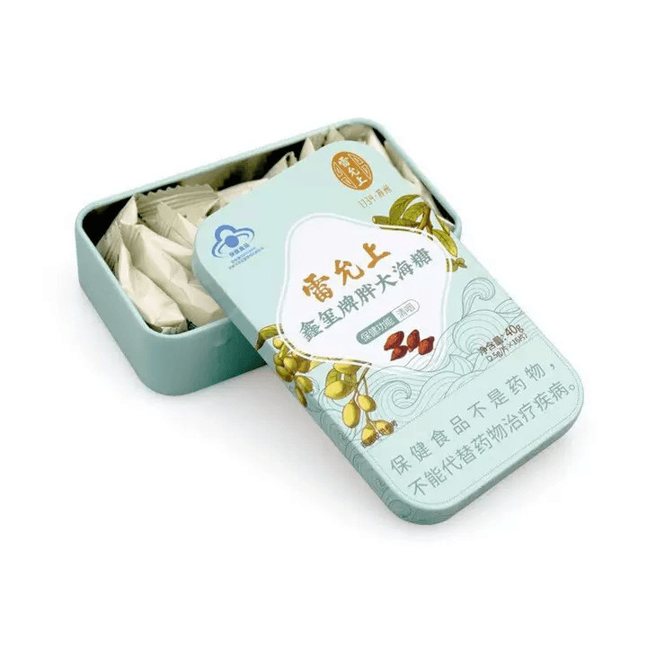 雷允上 【超值两盒装】胖大海罗汉果糖润喉糖清咽薄荷糖咽喉含片铁盒装滋润喉咙嗓子疼40g*2 清咽润肺止咳【纯植物精华日常呵护必备】