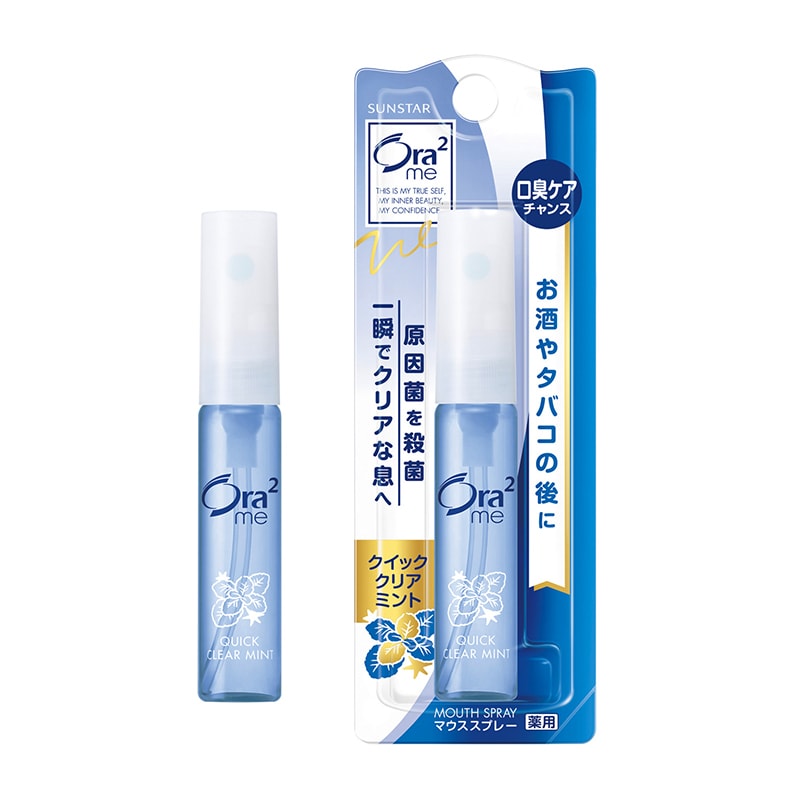Mouth Spray Oral Breath Freshener Quick Clear Mint 6ml